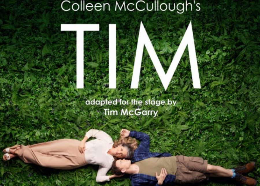 The Art House - TIM The Art House - TIM